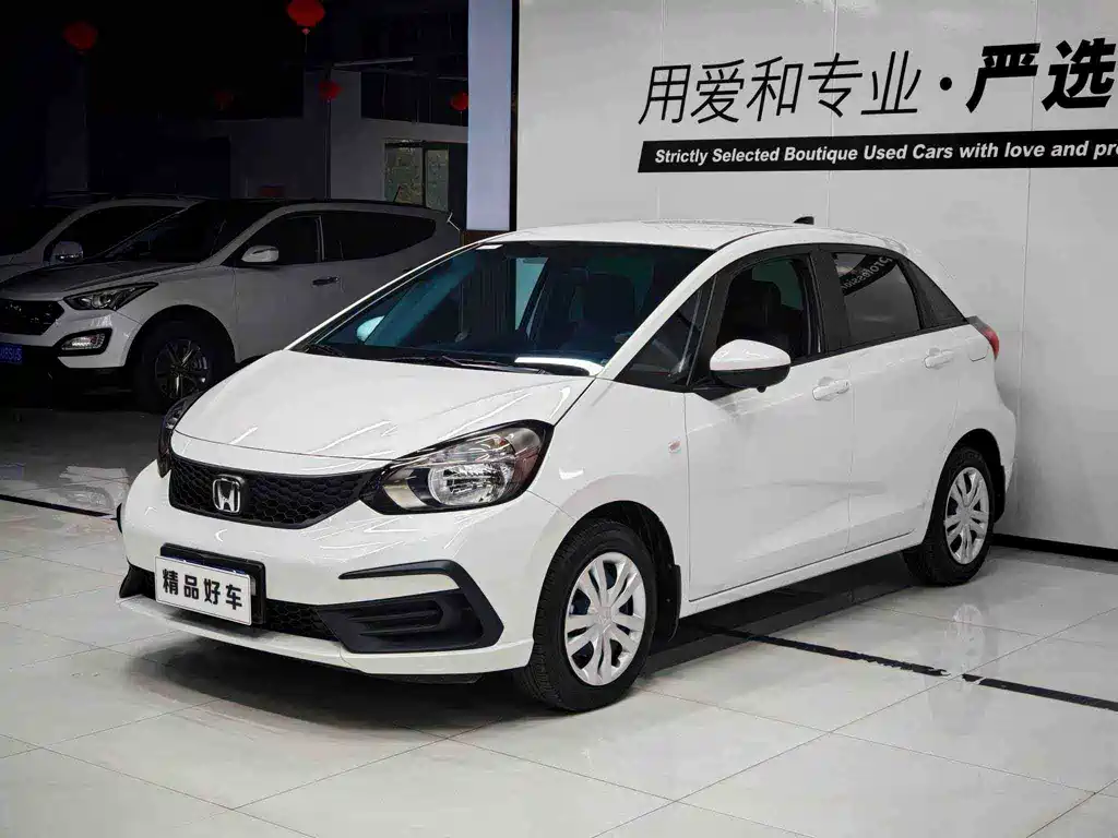 Honda Fit 2024