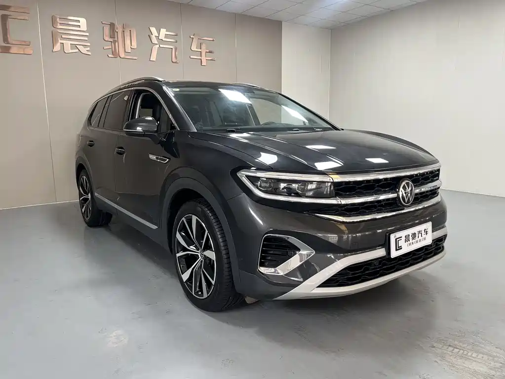 Volkswagen Talagon 2022