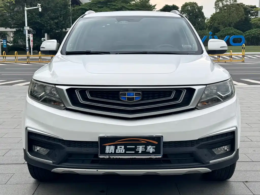 Geely Vision X6 2018