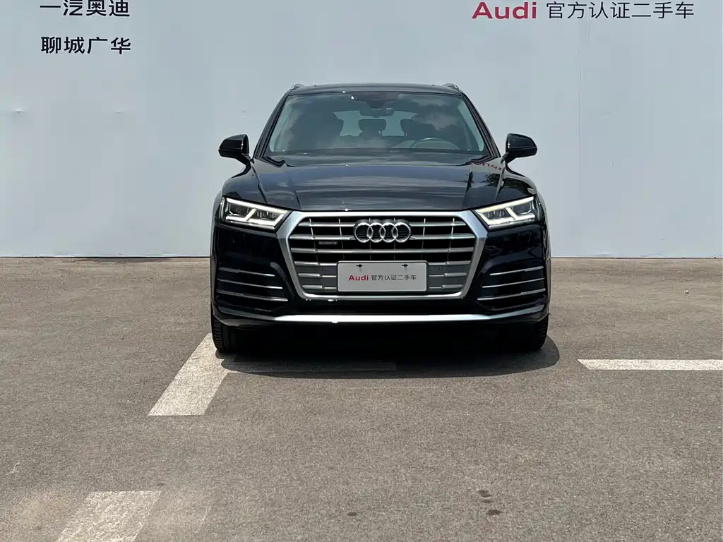 Audi Q5L 2020