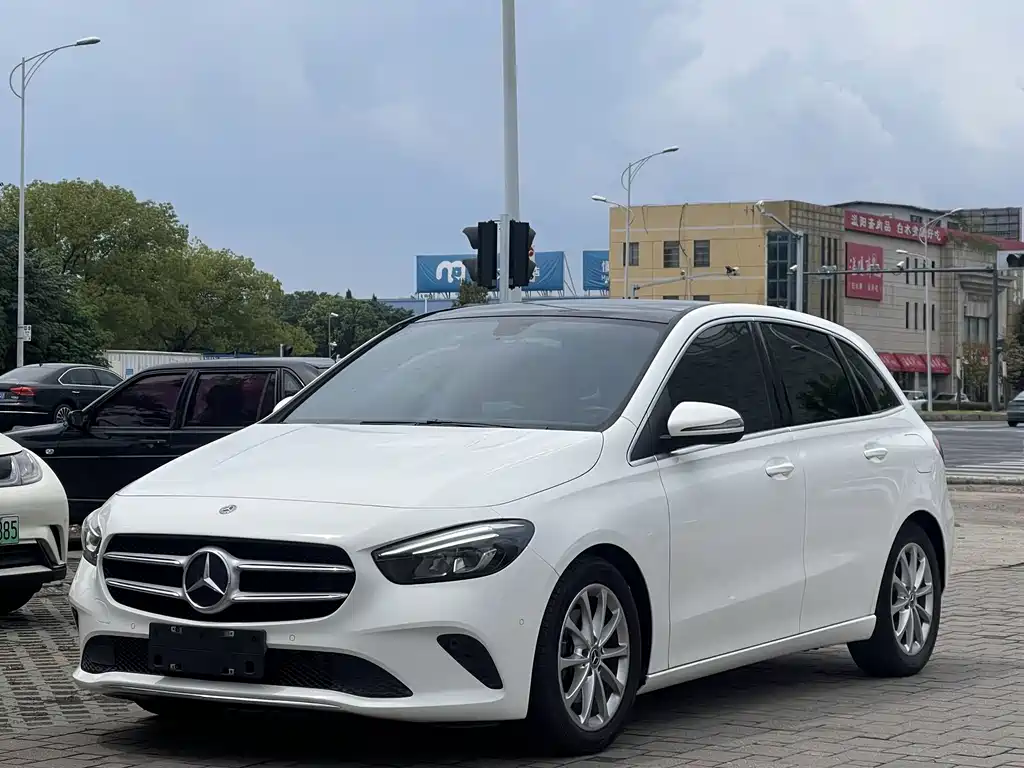 Mercedes-Benz B-Class 2020