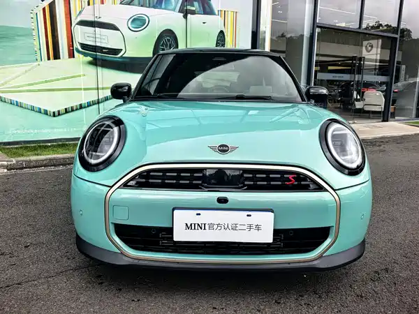 MINI 2025