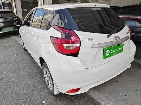 Toyota Vios FS 2021