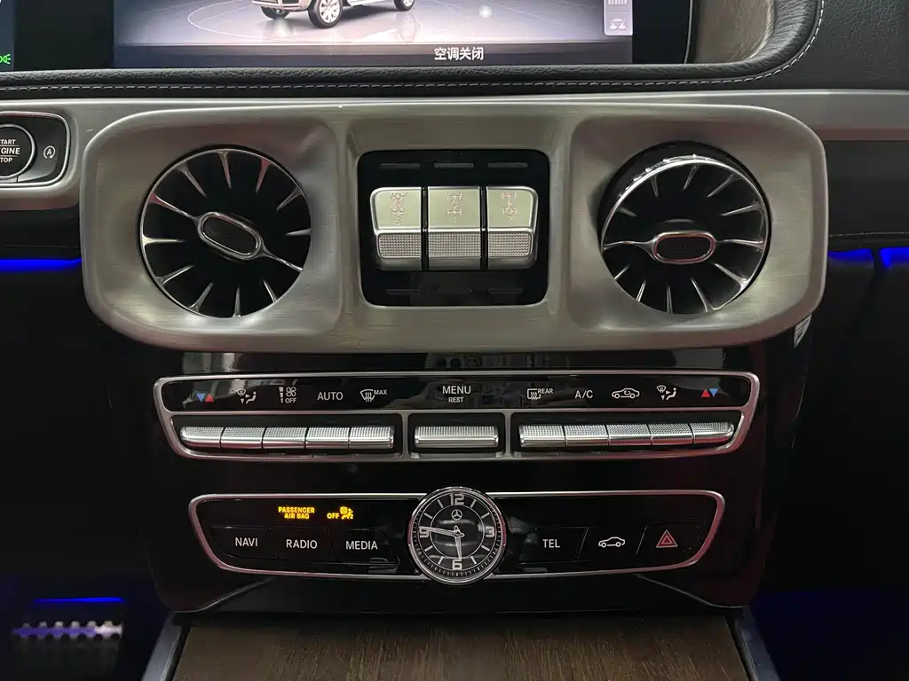Mercedes-Benz G-Class 2023 — фото 17