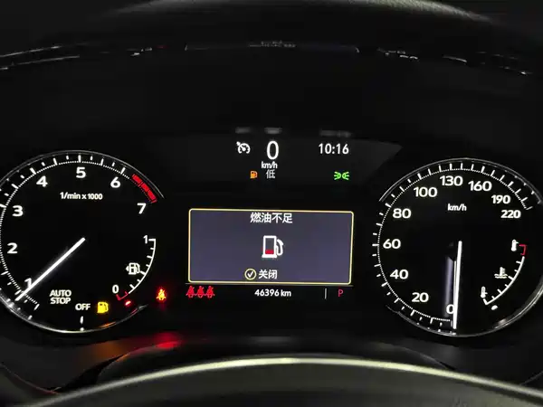 Cadillac XT5 2022