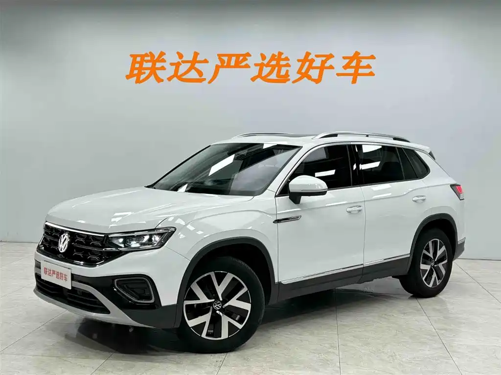 Volkswagen Tanyue 2022