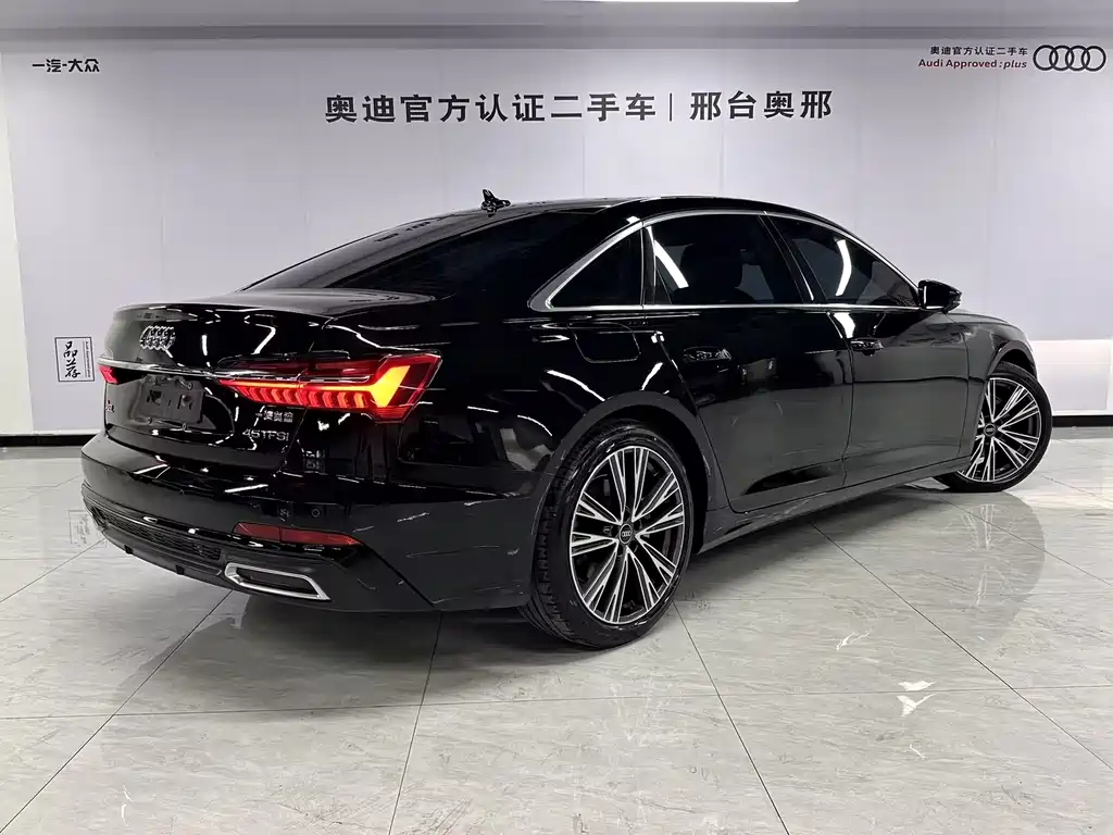 Audi A6L 2022