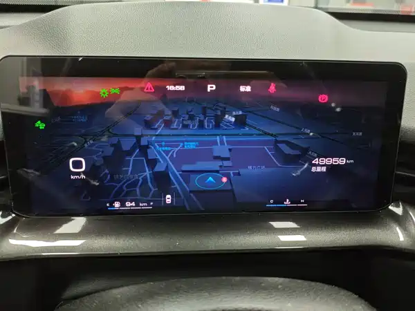 Haval H6S 2022