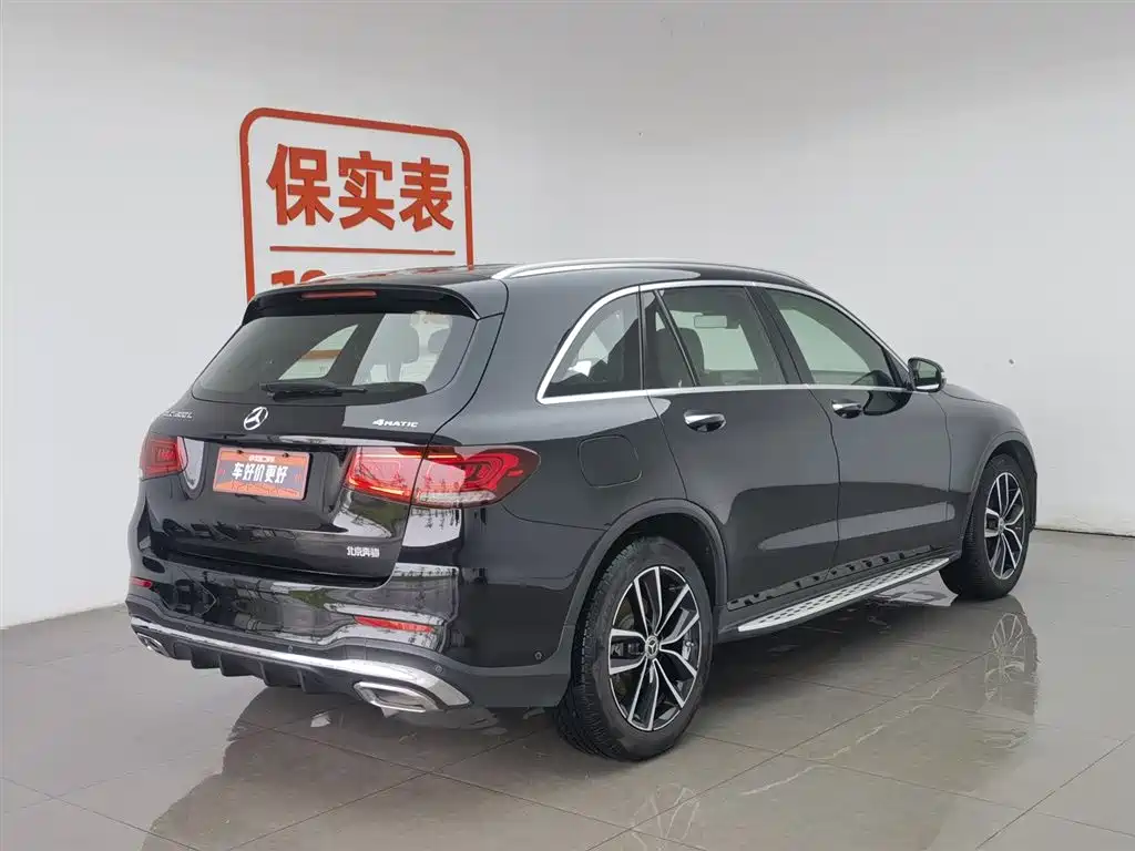 Mercedes-Benz GLC 2020