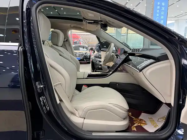Mercedes-Benz S-Class 2023