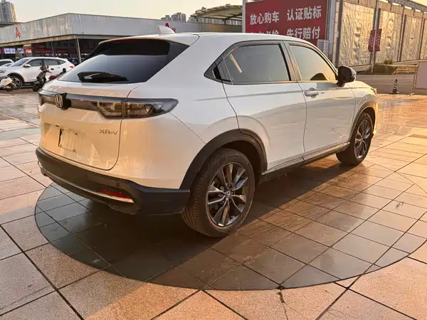 Honda XR-V 2023