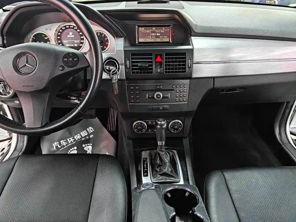 Mercedes-Benz GLK-Class 2011 — фото 13