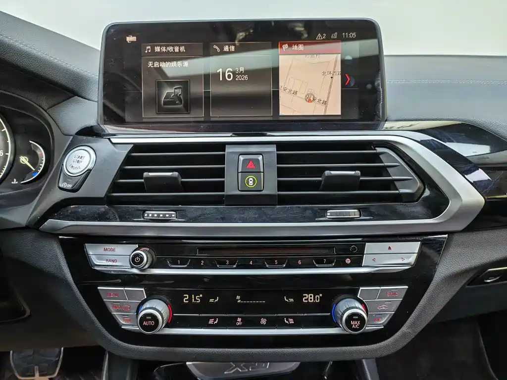 BMW X3 2019 — фото 14
