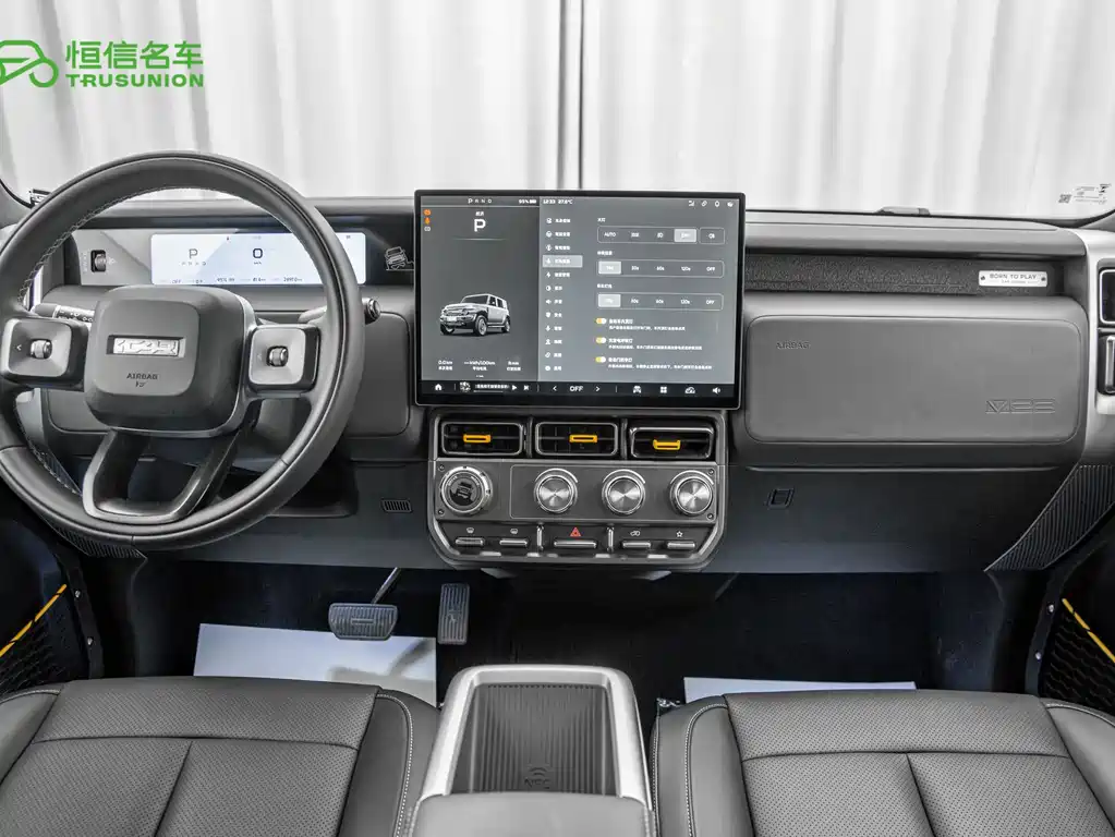 iCAR Super V23 2025 — фото 14