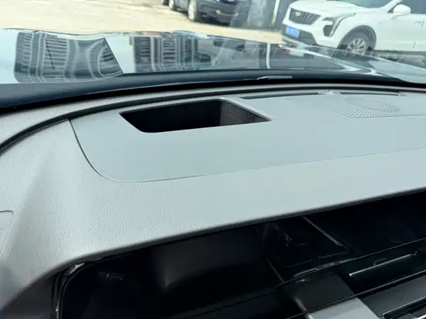 Hongqi HS5 2024