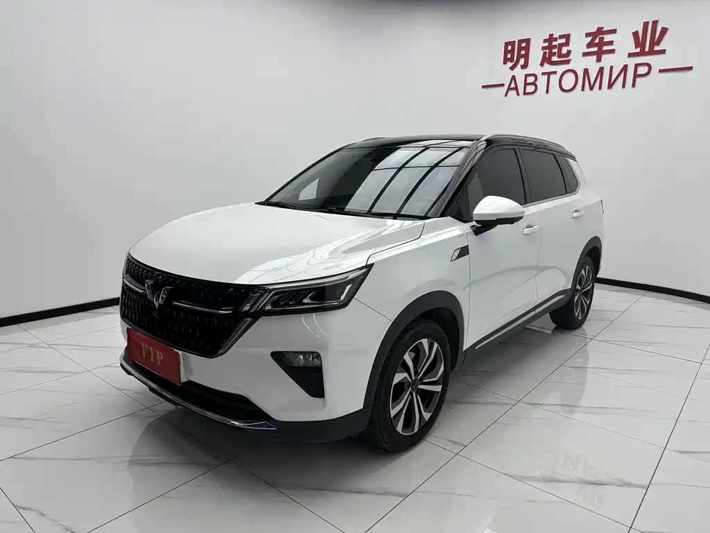 Wuling Xingchen 2022 — фото 1
