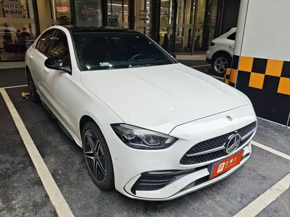 Mercedes-Benz C-Class 2023