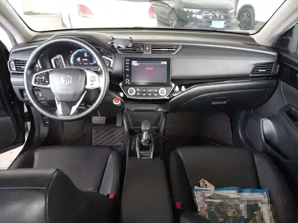 Honda Crider 2019
