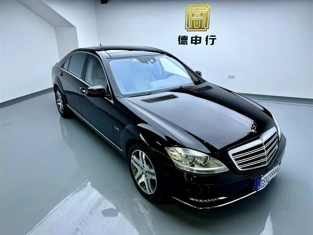 Mercedes-Benz S-Class 2011 — фото 3