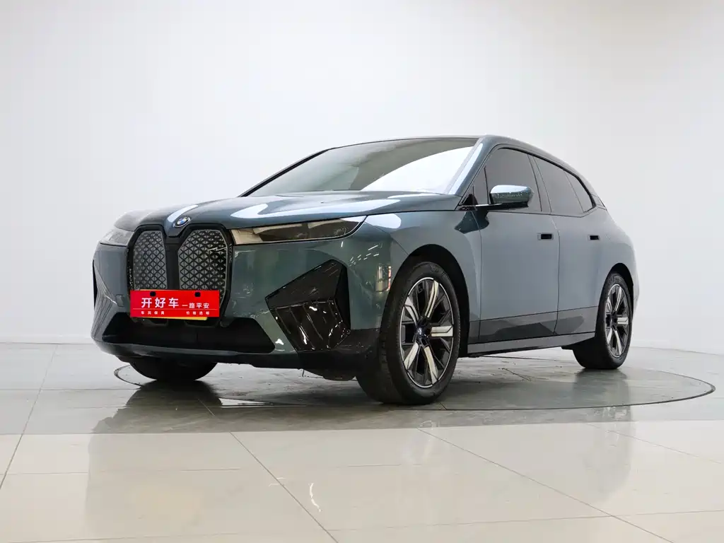 BMW iX 2023