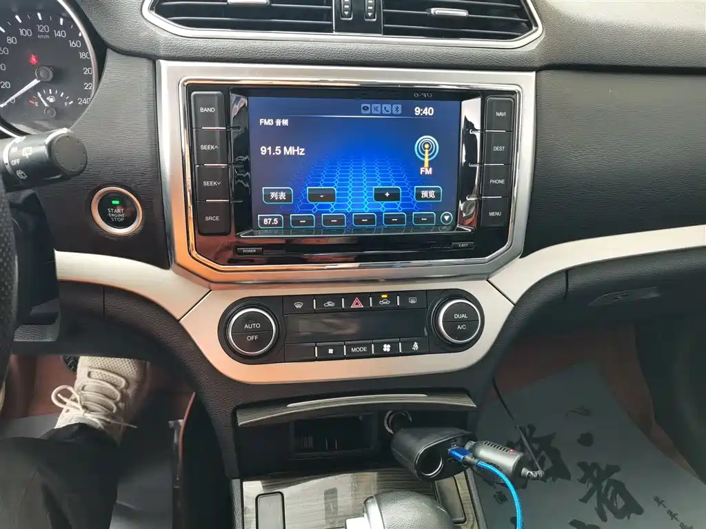 Haval H6 Coupe 2016 — фото 13