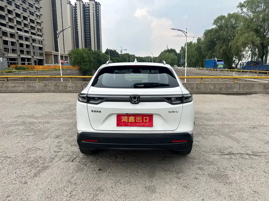 Honda XR-V 2023