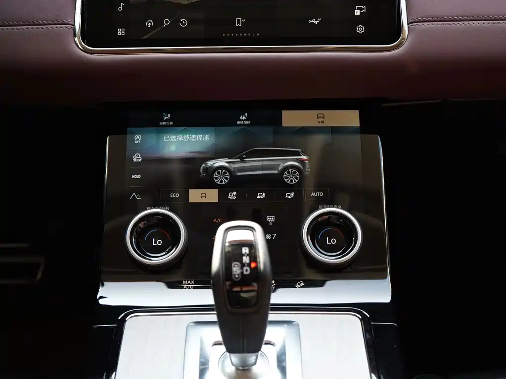 Land Rover Range Rover Evoque 2024 — фото 19