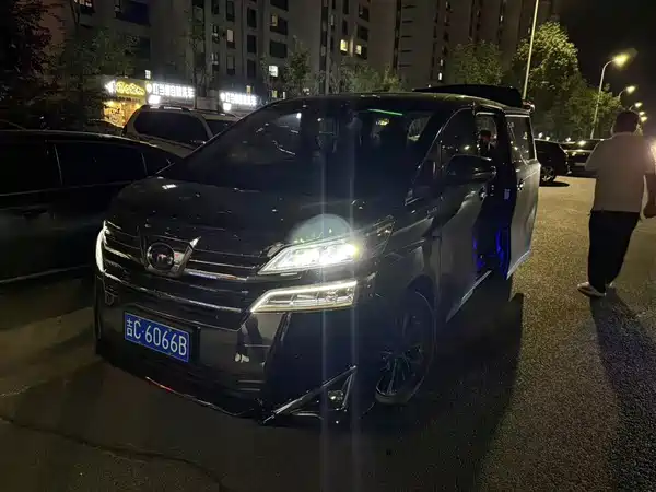 Toyota Vellfire 2020