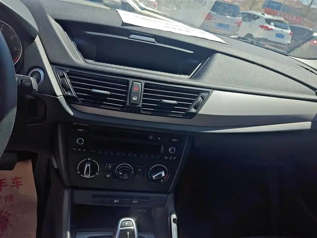 BMW X1 2015 — фото 13