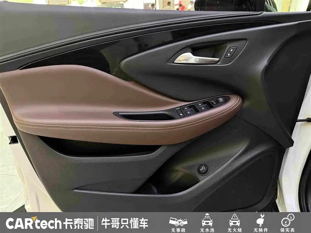Buick Envision Plus 2020 — фото 14