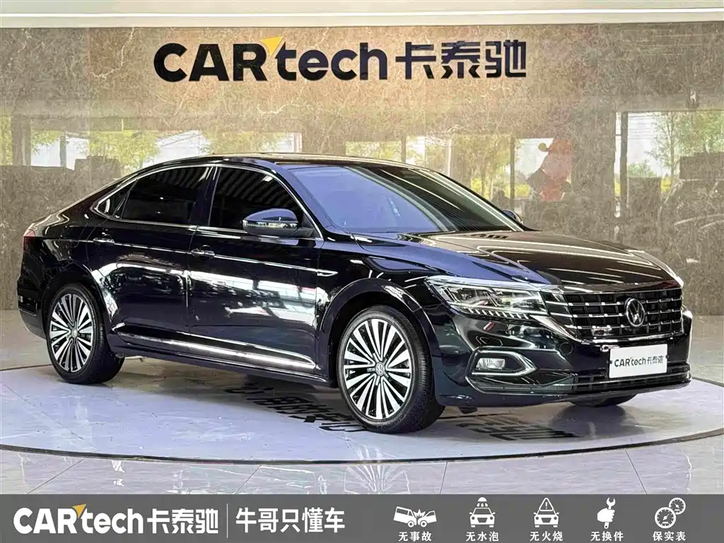 Volkswagen Passat 2020