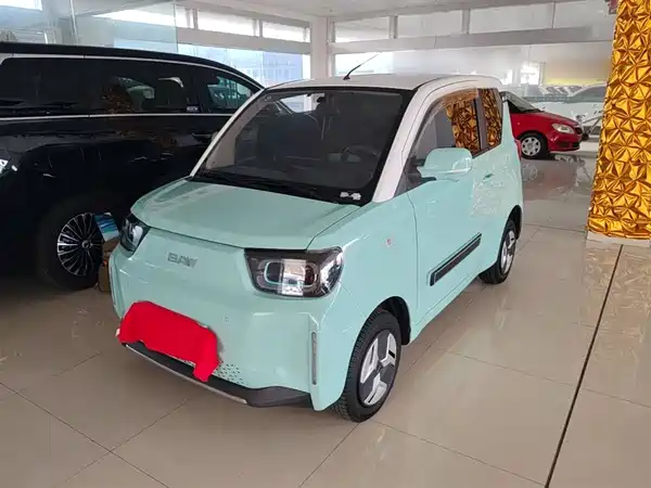 BAW Yuanbao 2022