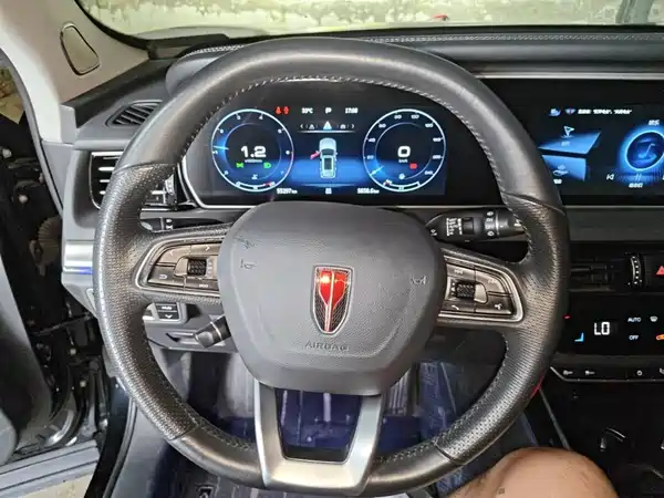 Hongqi HS5 2022