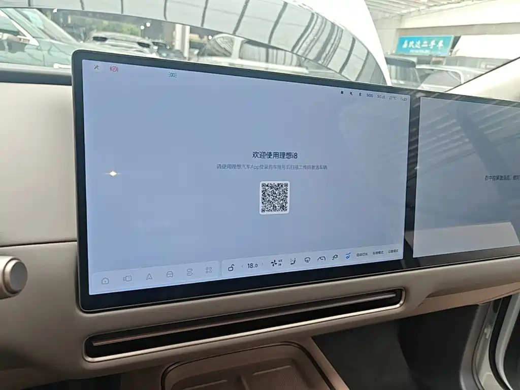 Li Auto i8 2025 — фото 12