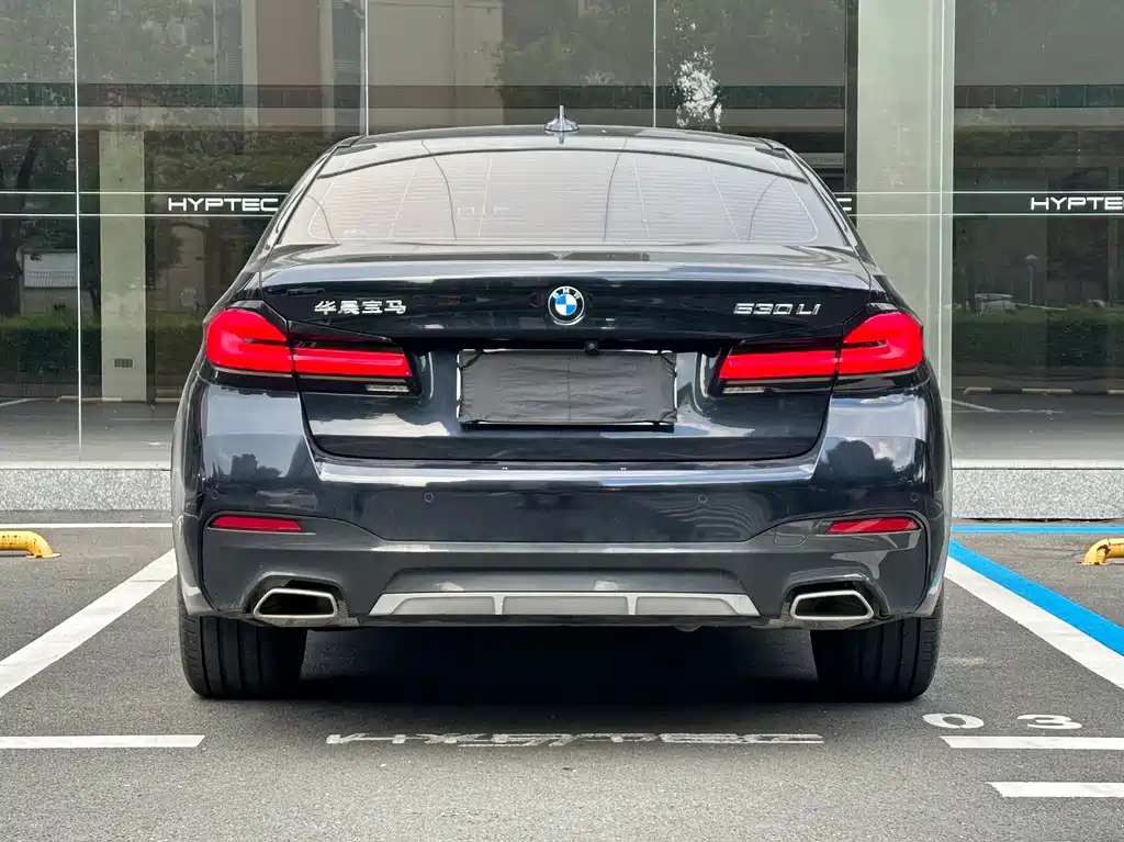 BMW 5 Series 2021