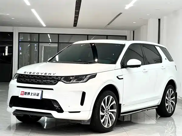 Land Rover Discovery Sport 2021
