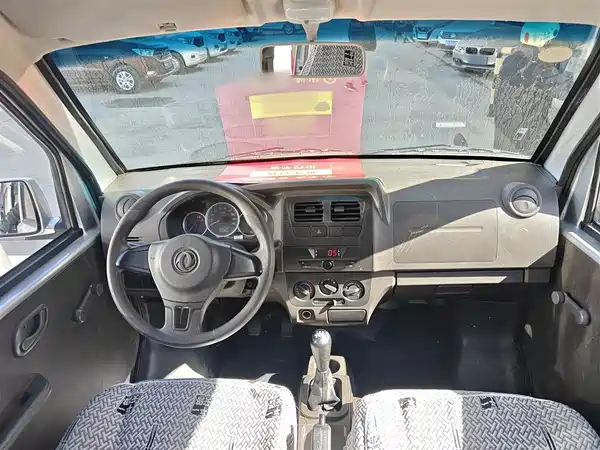 Dongfeng Xiaokang K07S 2022