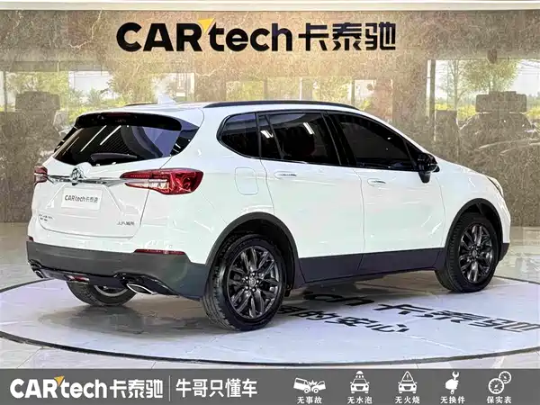 Buick Envision Plus 2020