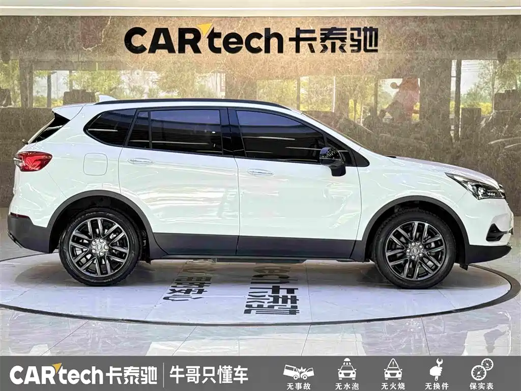 Buick Envision Plus 2020 — фото 8