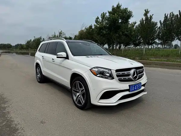 Mercedes-Benz GLS 2017