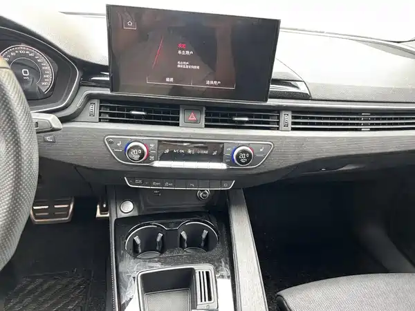 Audi A4L 2024