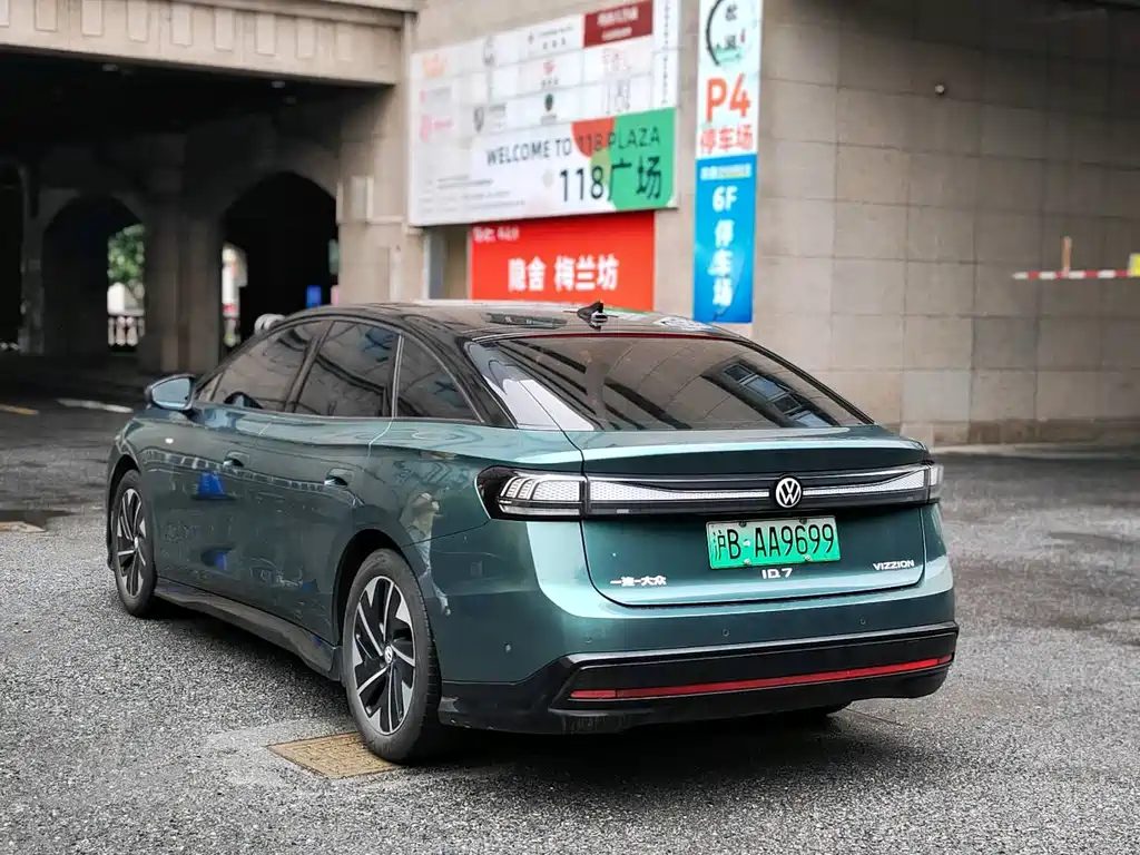 Volkswagen ID.7 VIZZION 2024