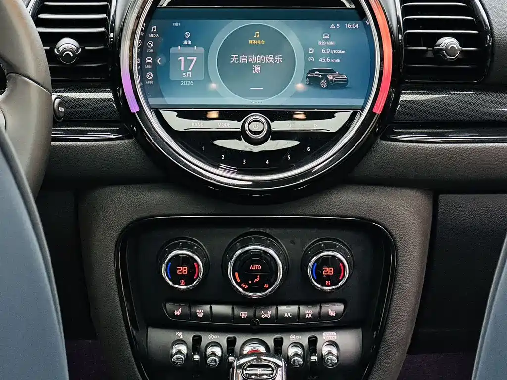 MINI Clubman 2023 — фото 15