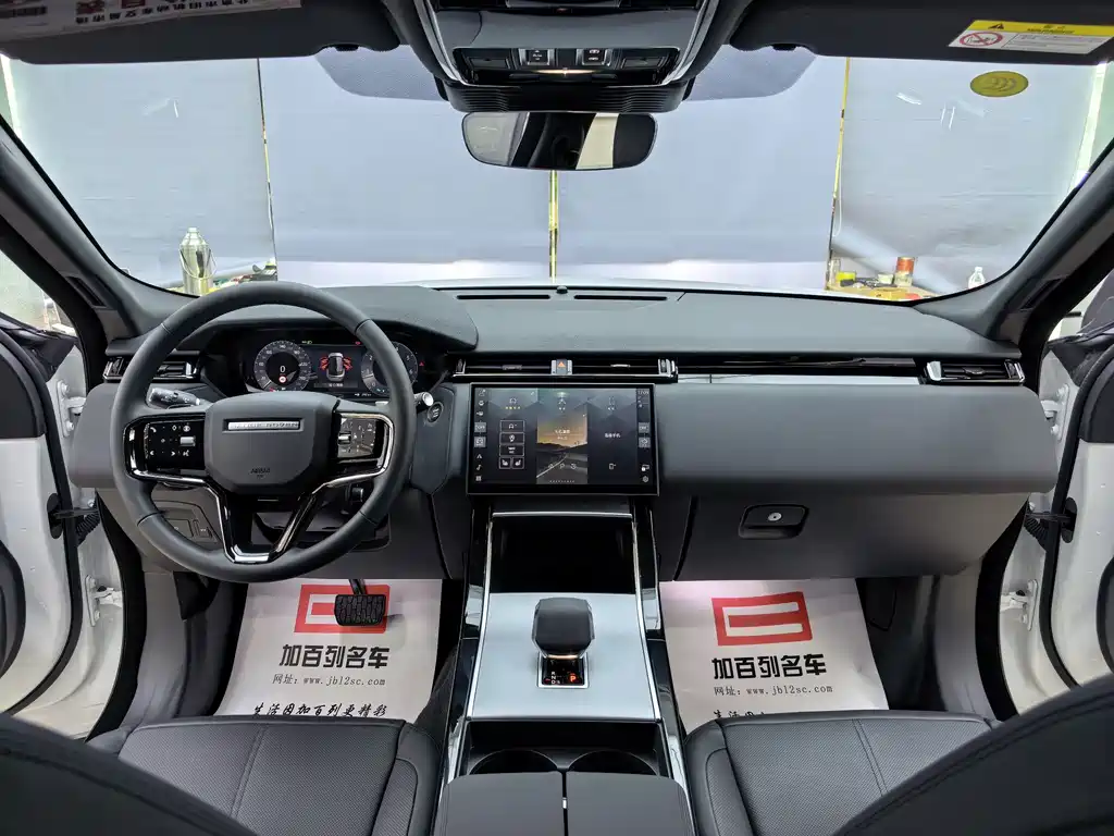 Land Rover Velar 2025 — фото 10