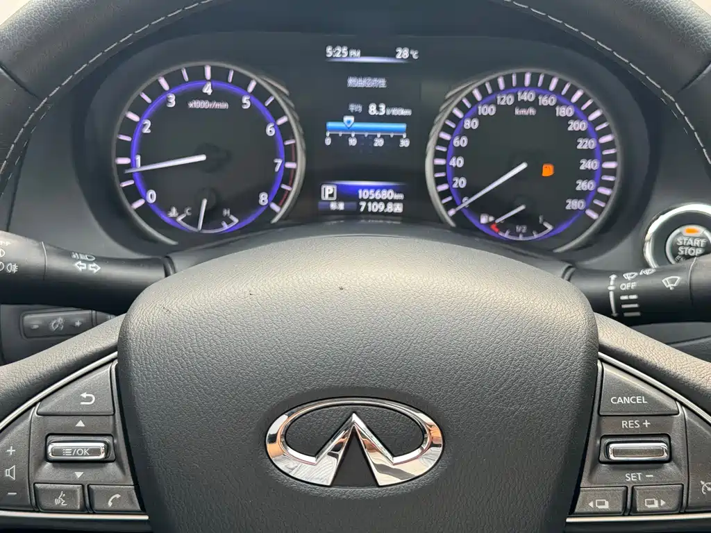 Infiniti Q50L 2015 — фото 17