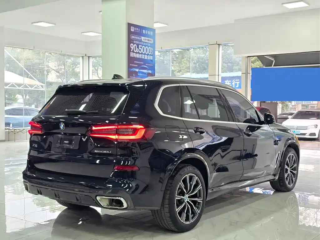 BMW X5 2022