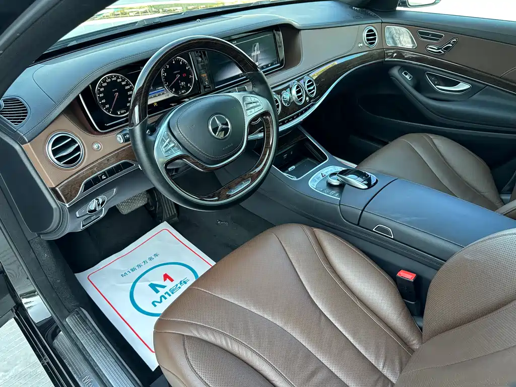 Mercedes-Benz S-Class 2017 — фото 7