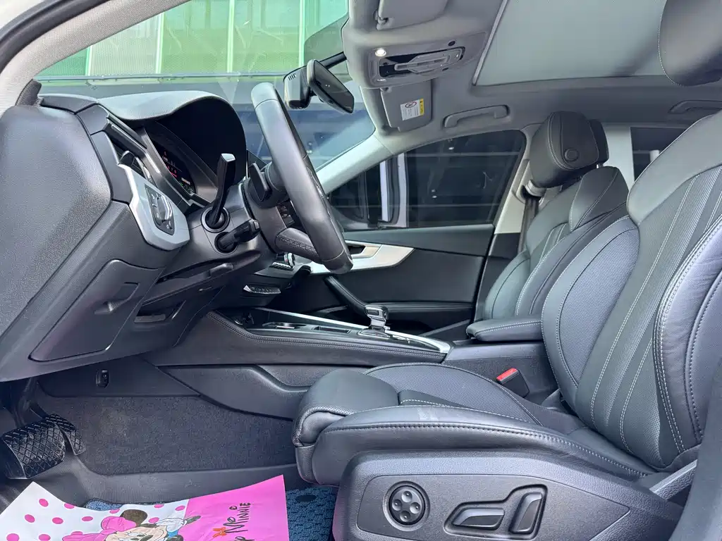 Audi A4L 2022