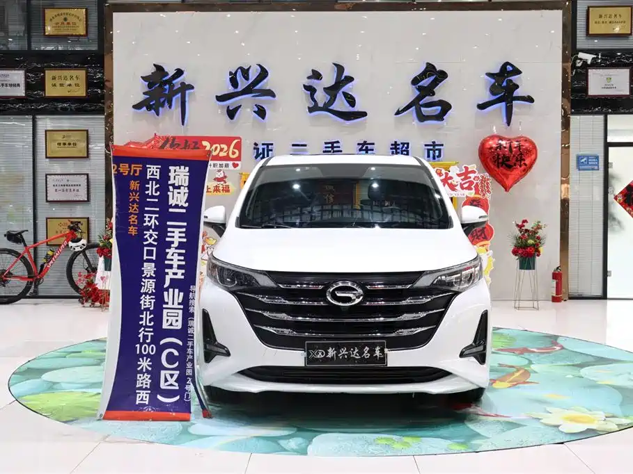 GAC Motor Trumpchi M6 2020 — фото 2
