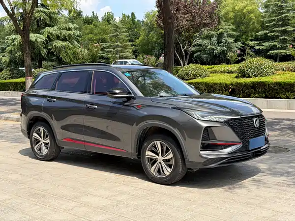 Changan CS75PLUS 2020